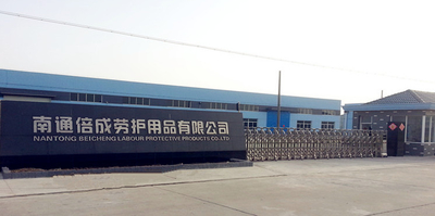 China Glove Online Market